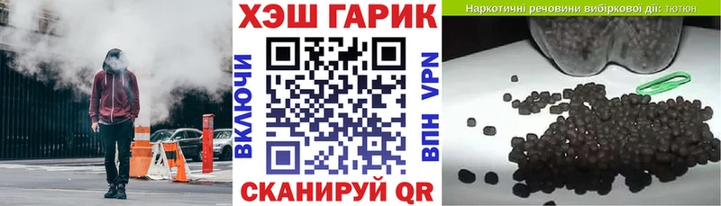 Продажа наркотиков Новопавловск COCAIN СК Канабис Меф