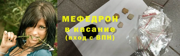 PSILOCYBIN Новодвинск