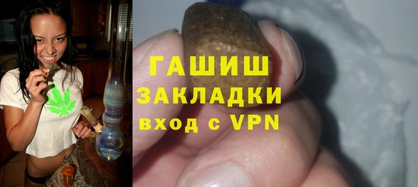 a pvp Алзамай