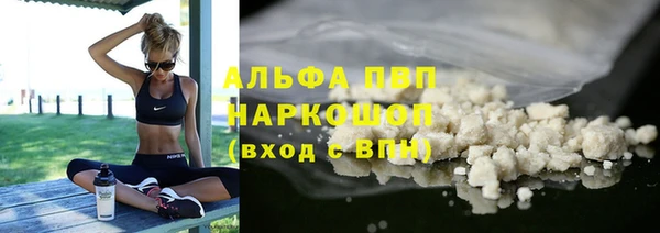 a pvp Алзамай