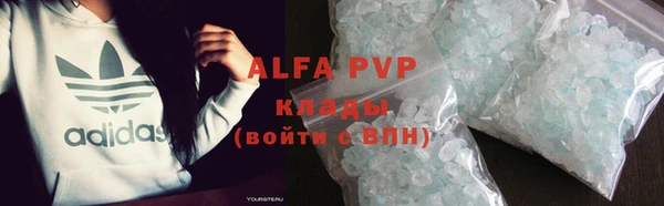 a pvp Алзамай