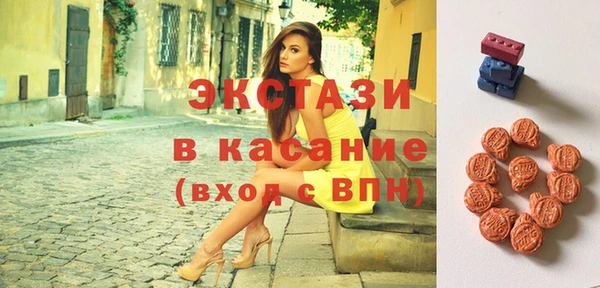прущие грибы Алексин