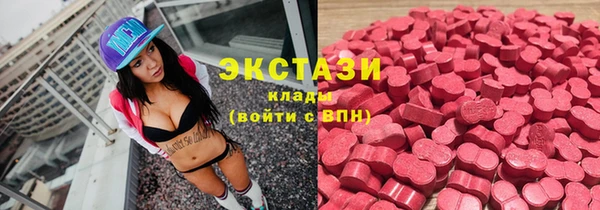 прущие грибы Алексин