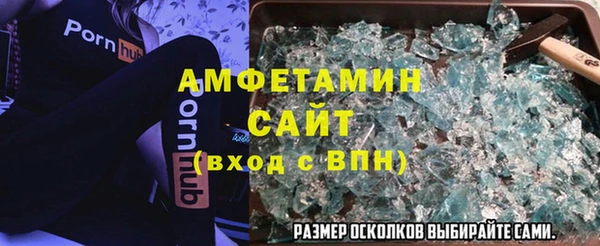 a pvp Алзамай