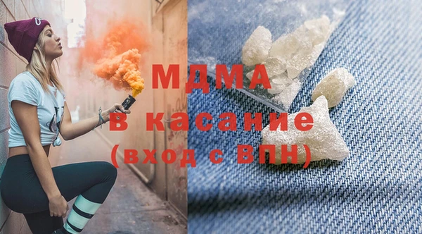 a pvp Алзамай