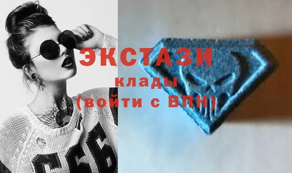 прущие грибы Алексин