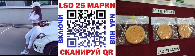 Марки NBOMe 1500мкг  Новопавловск 