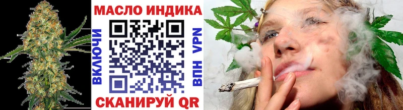 наркошоп  Новопавловск  ТГК гашишное масло 