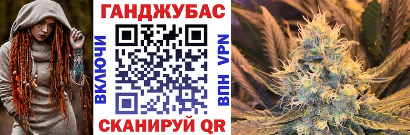 Марихуана SATIVA & INDICA Новопавловск